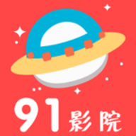 52影视无限制资源版 52影视无限制资源版
