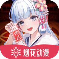99视频在线播放APPAPP应用