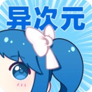 小葵视频无限制资源版 小葵视频无限制资源版